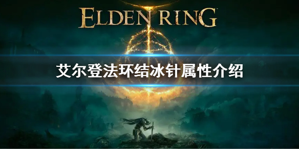 阿里西西1