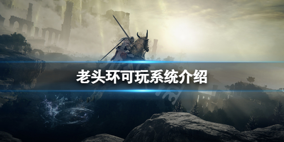 阿里西西1