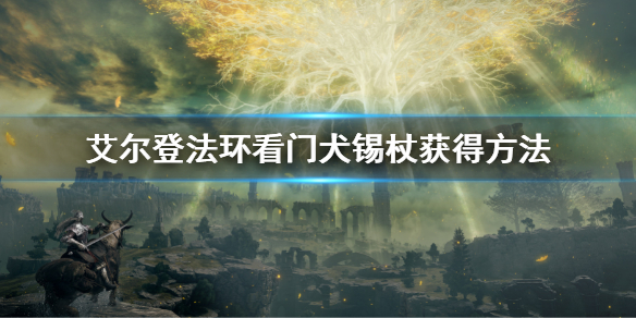 阿里西西1
