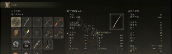阿里西西3