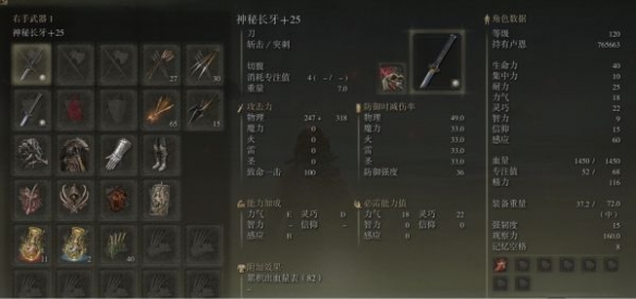 阿里西西2