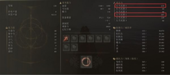 阿里西西3