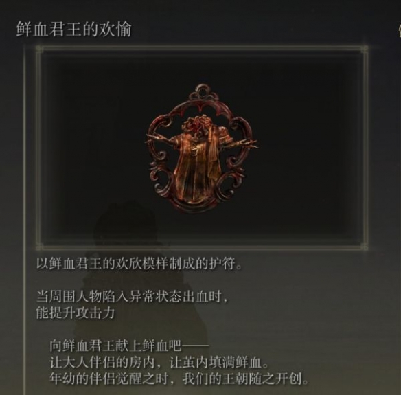 阿里西西4