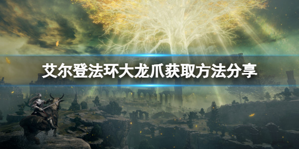 阿里西西1