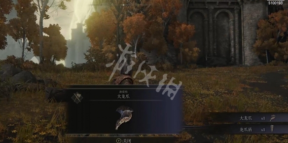 阿里西西4