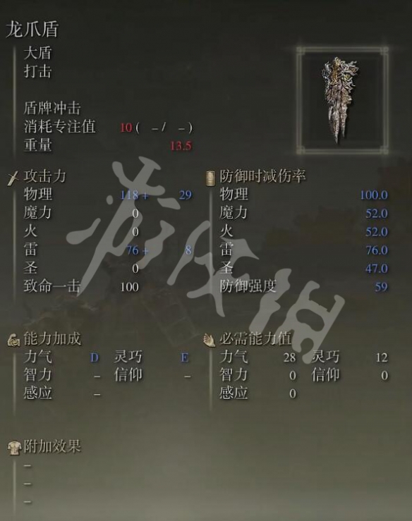 阿里西西6