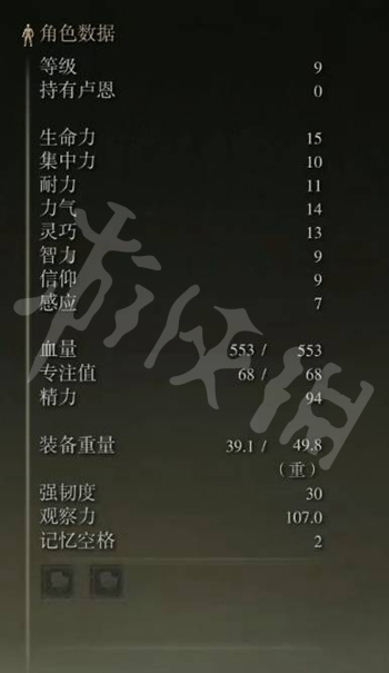 阿里西西3