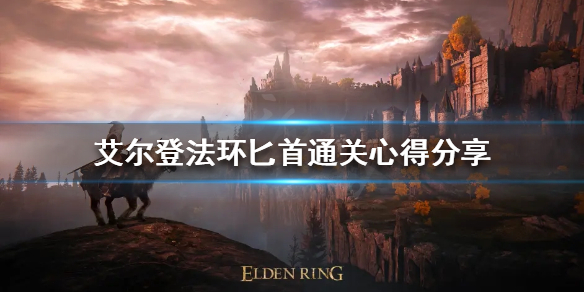 阿里西西1