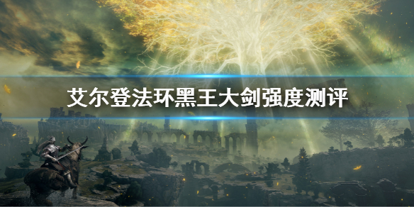 阿里西西1