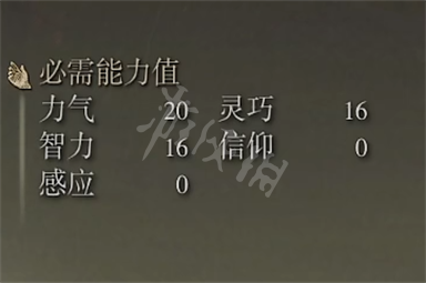 阿里西西3