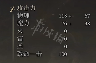 阿里西西4
