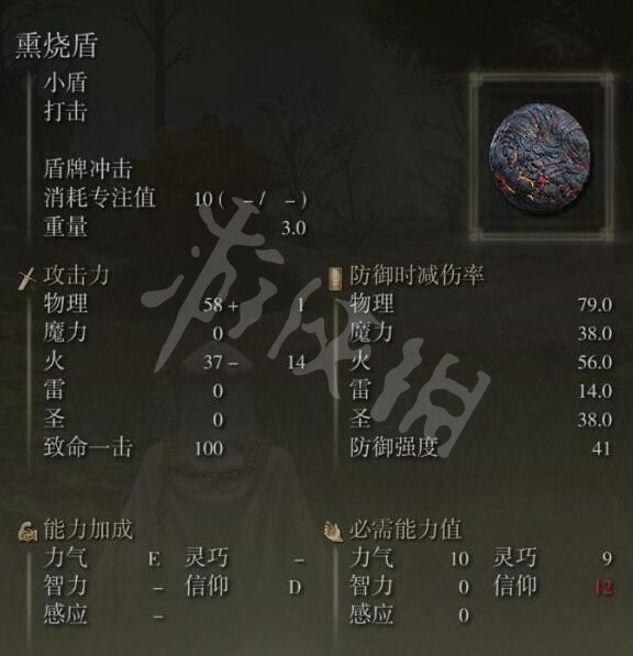 阿里西西8
