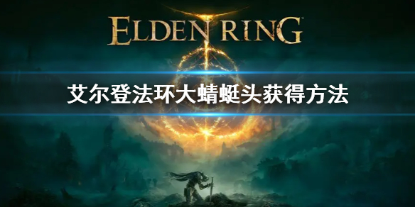 阿里西西1