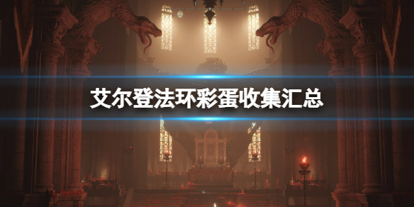 阿里西西1