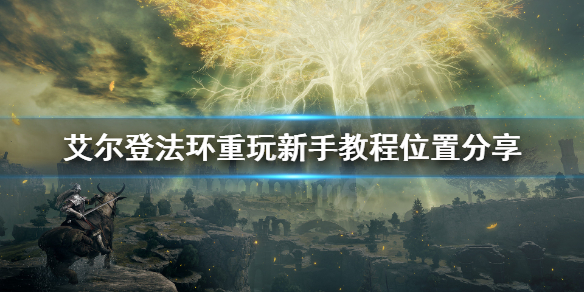 阿里西西1