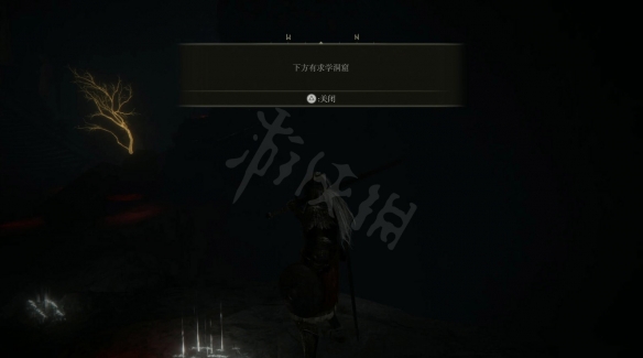 阿里西西2