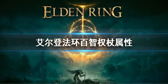 阿里西西1