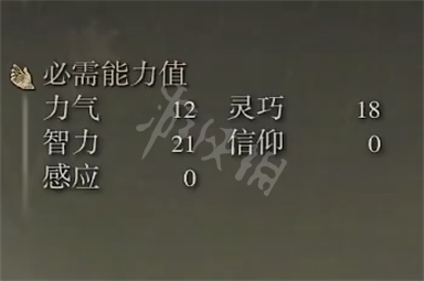 阿里西西3