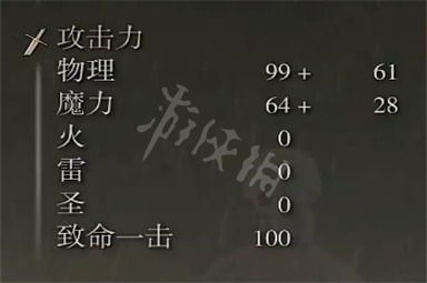 阿里西西4