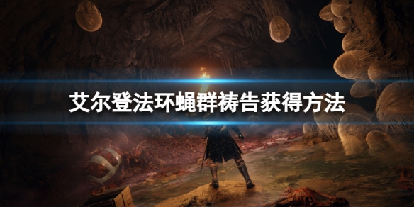 阿里西西1