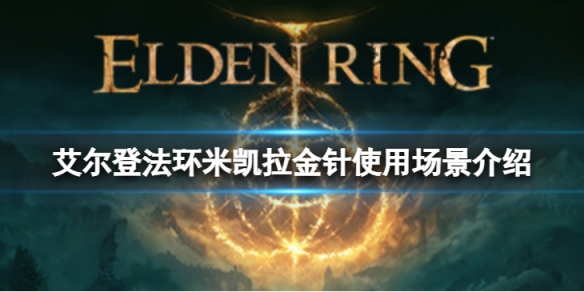 阿里西西1