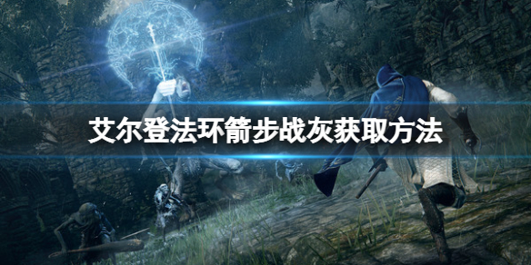 阿里西西1