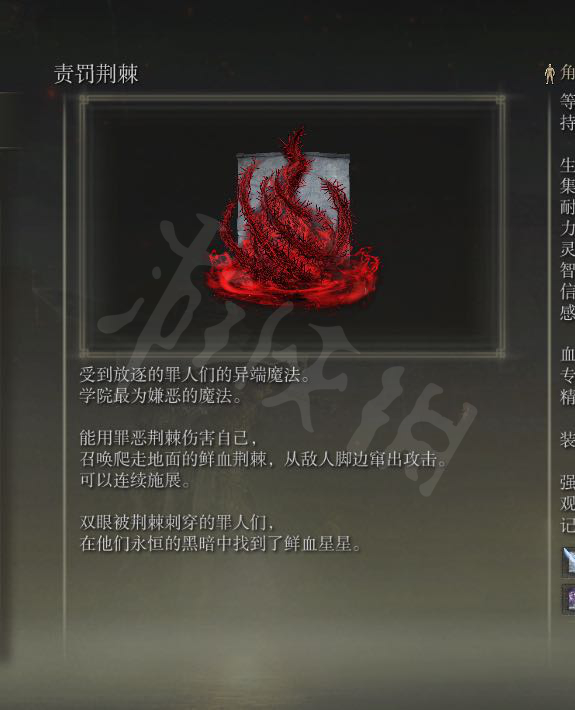 阿里西西4