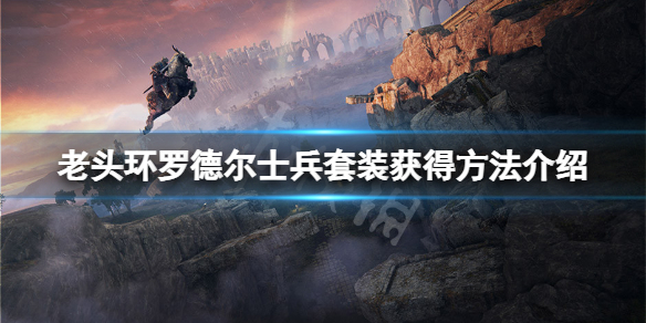 阿里西西1