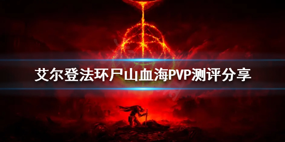 阿里西西1