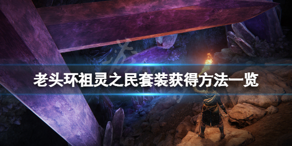阿里西西1