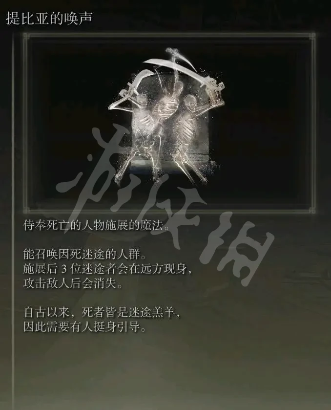 阿里西西2