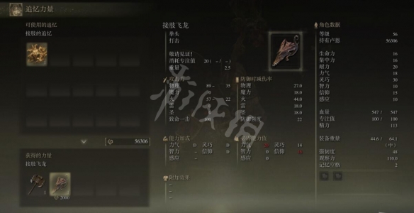 阿里西西5