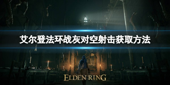 阿里西西1