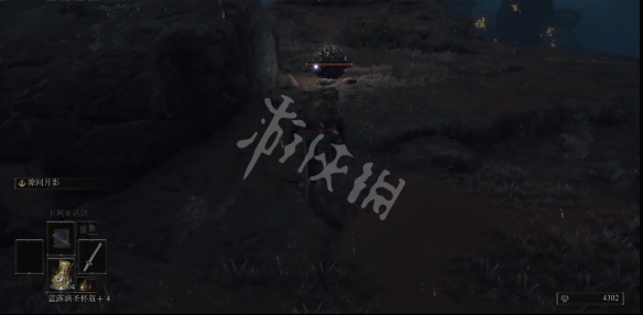 阿里西西3