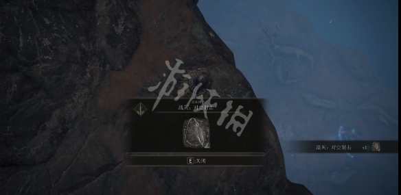 阿里西西4
