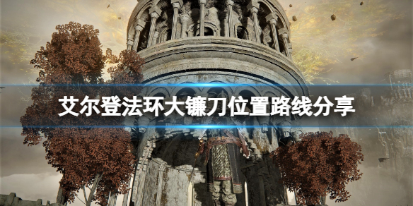 阿里西西1