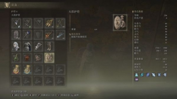 阿里西西2