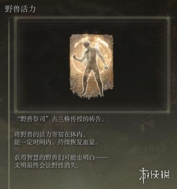阿里西西4