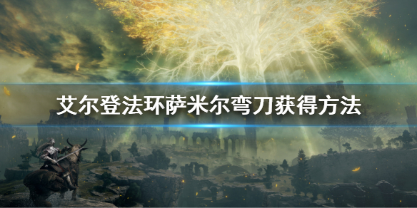 阿里西西1