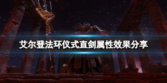 阿里西西1