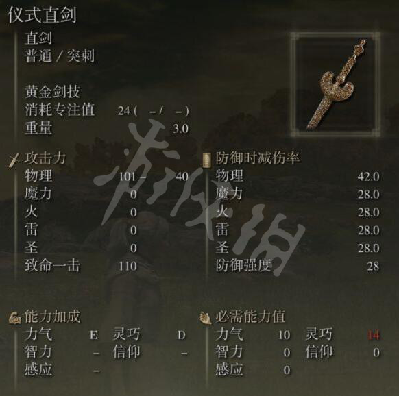 阿里西西6