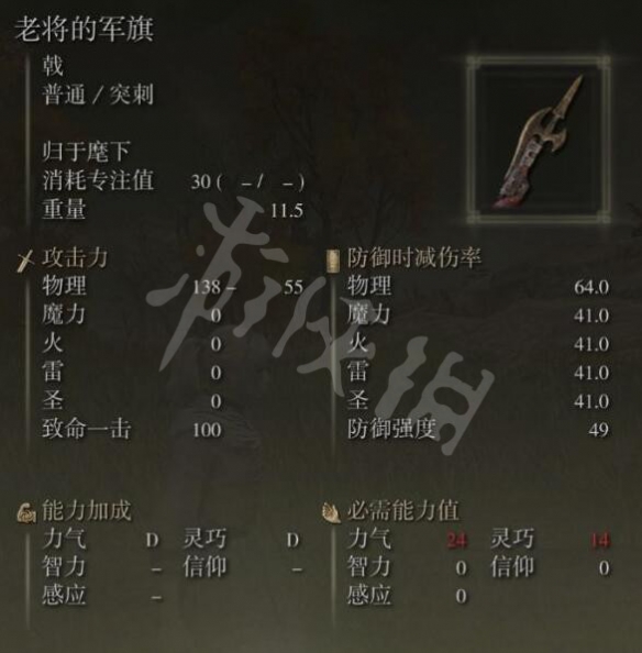 阿里西西4