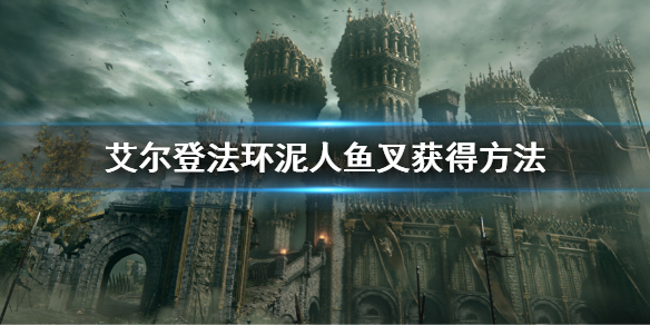 阿里西西1
