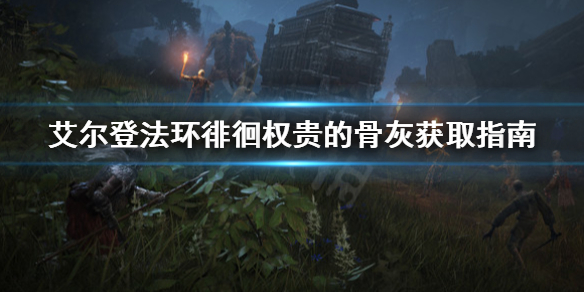 阿里西西1