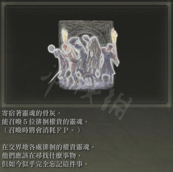 阿里西西2