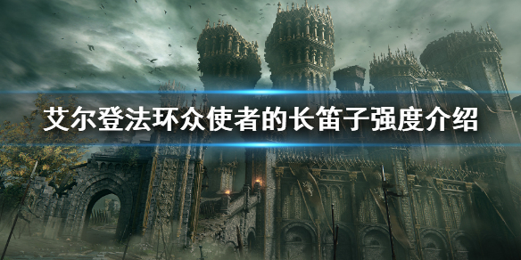 阿里西西1