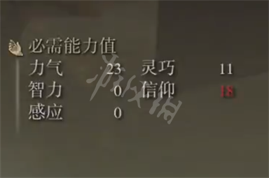 阿里西西3