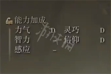 阿里西西6