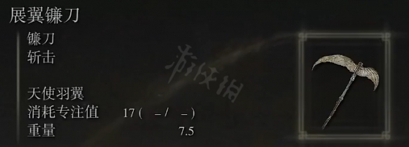 阿里西西2