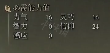 阿里西西3